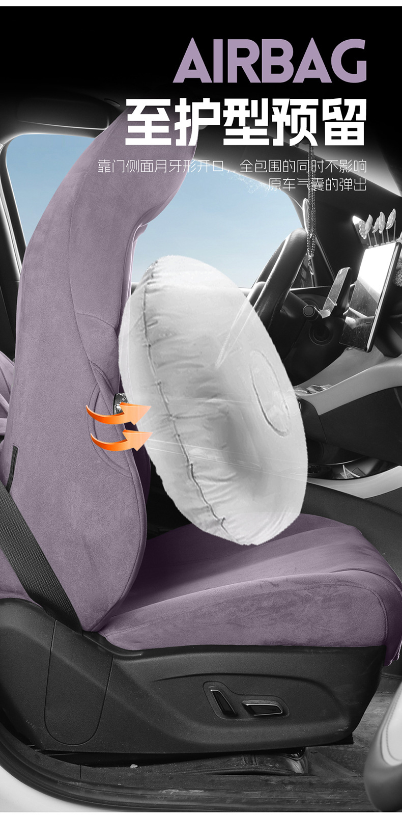 Specially Designed for the 25-26 Byd Dolphin Seat Covers, Fully Enclosed Breathable Perforated Dolphin All-Season Car Seat Cushions