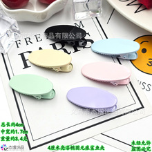 4�����¿�������E�A���~�A��߅�A���ٲ��|���֊ADIY�ֹ��o�۰l�A