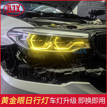 �m��춌��R5ϵG30 G38���Ӵ���S�������П����������S2017-2020