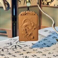 ��Ȼ�������ֹ�diy���ӵ������܇�d�������˼��ƽ�������