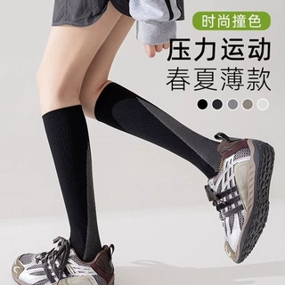 运动压力袜女夏季薄款羽毛球强压小腿袜专业跑步健身长筒网球袜子