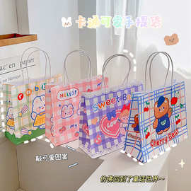 ins风礼品袋卡通纸质手提袋大容量生日情人节礼物礼品包装袋婚庆