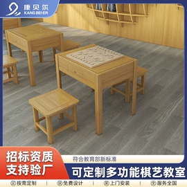 实验室专用;学习桌椅;儿童学习桌椅