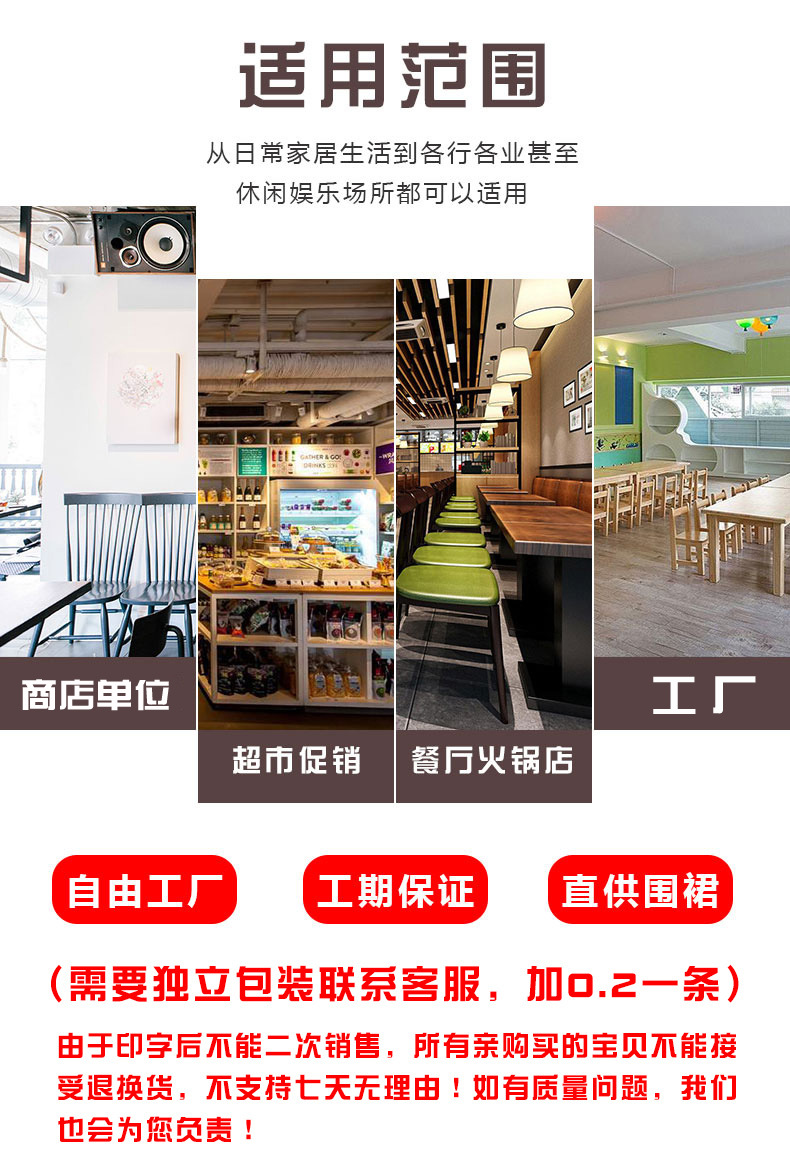 O1CN01LLilh924JVcaWLyeB_!!2208