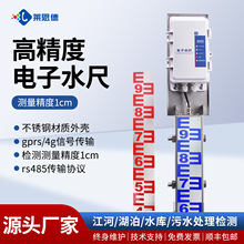 ���ˮ�߸Б�ʽ��Ѵˮ�߽��Ӻ���ˮ�վ���P�ˮ�ߘ򶴘���ˮλ��