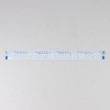 适用PS2 3W电源开关排线PS2 3万型开关排线30000电源白色开关线