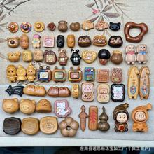 ̴ľ��̸��N��ͨ��������ֹ�diy����ִ���r���Ʒ���