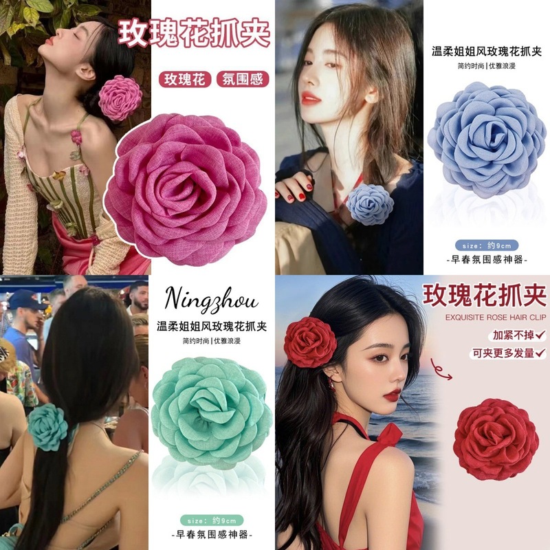 超仙唯美玫瑰花发饰仿真花夹海边度假风抓夹拍照绝美半扎发鲨鱼夹|undefined