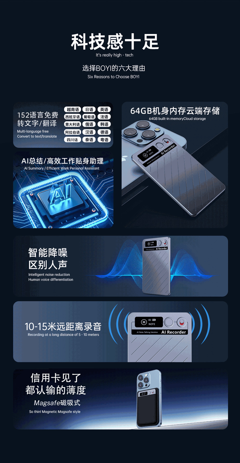 37909070ad6b87abf2fd244ddf885b