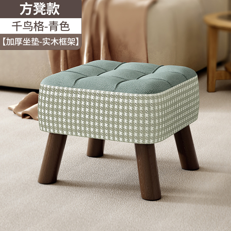 Taburete pequeño taburete de sofá de crema doméstica taburete de mesa de centro taburete de madera maciza taburete para cambiar zapatos en la puerta taburete de bolsa suave de sala de estar simple taburete bajo