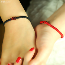 情侶飾品紅繩手鏈男女生手工同心結編織七夕小紅繩手鏈一對本命年