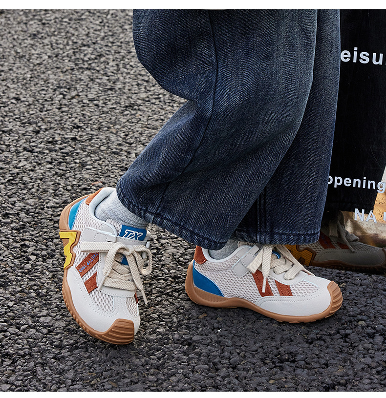 Atmungsaktive Mesh Kindersneaker Für Jungen Und Mädchen_voghion.com