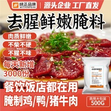 ζƷȥrϻζ؛ţ~÷{u