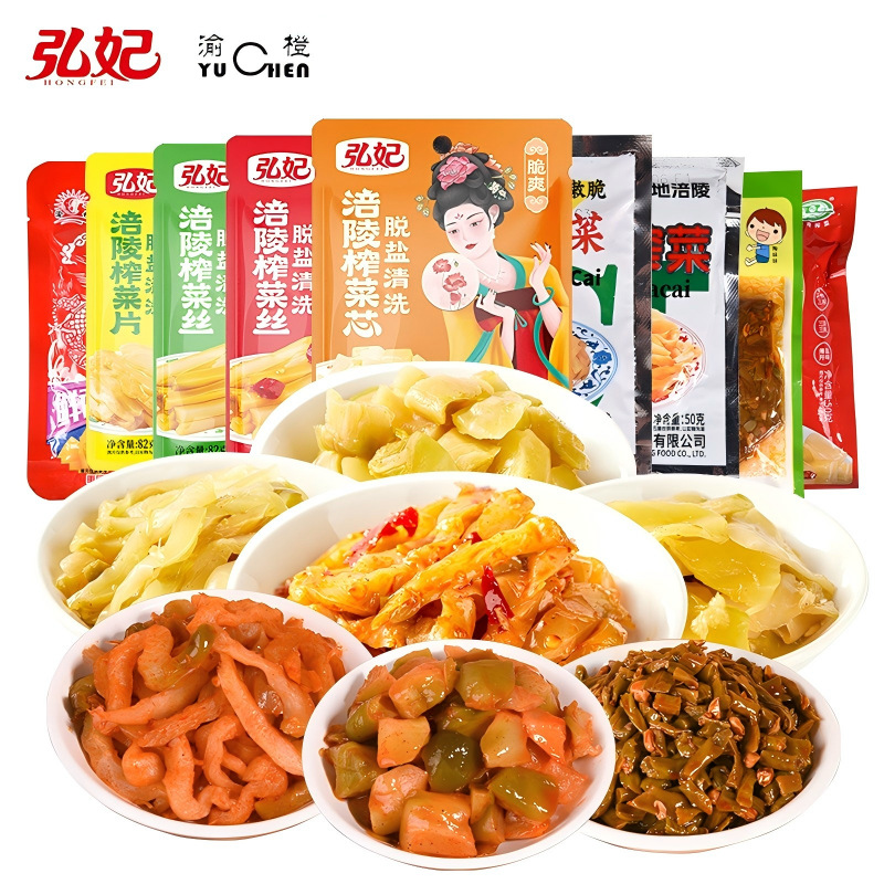 渝橙榨菜厂家批发涪陵榨菜下饭菜咸菜整箱榨菜丝榨菜芯手工榨菜