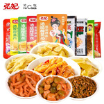 渝橙榨菜厂家批发涪陵榨菜下饭菜咸菜整箱榨菜丝榨菜芯手工榨菜