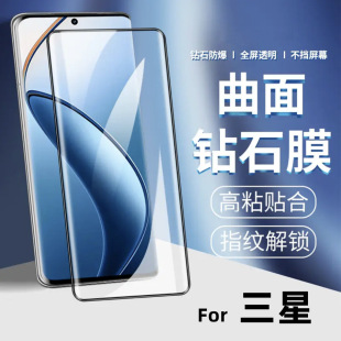 ����s23ultra䓻�Ĥnote20�����֙CĤs22+߅�z����Ĥ�m��S20Ulta