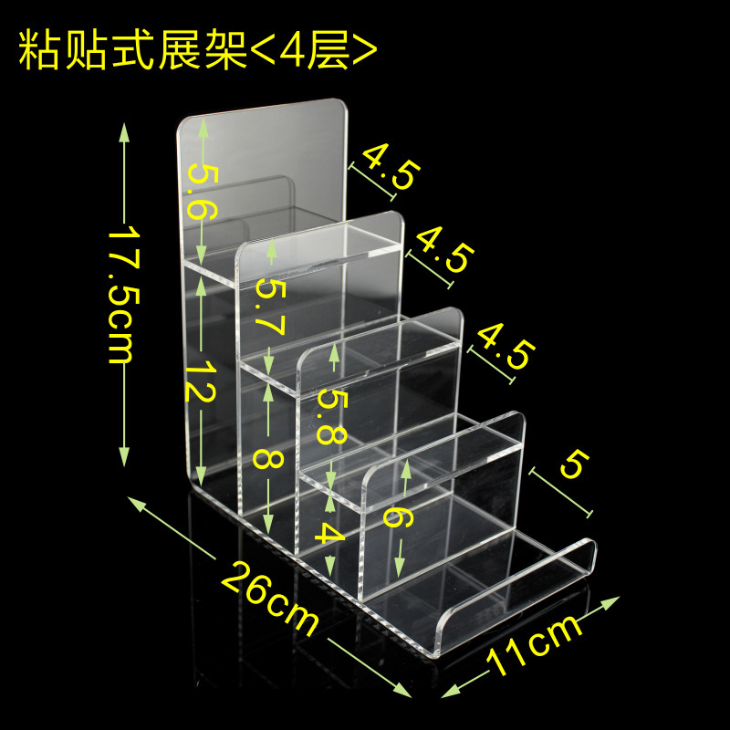 亚克力多层展示架盲盒首饰架公仔娃娃摆件放置架太阳眼镜陈列钱包|undefined