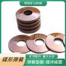 VõΏɘ׼׃ Cƽ|ȦBӼ ꖵVɽCе