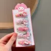 Разноцветный (My Melody)