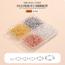 S925���y�_�ڻ�ڈA�hȦDIY�Ʒ���Ʒ�����Ҏ�������B�ӭh