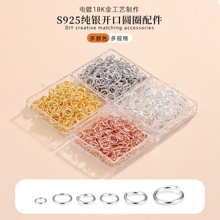 S925���y�_�ڻ�ڈA�hȦDIY�Ʒ���Ʒ�����Ҏ�������B�ӭh