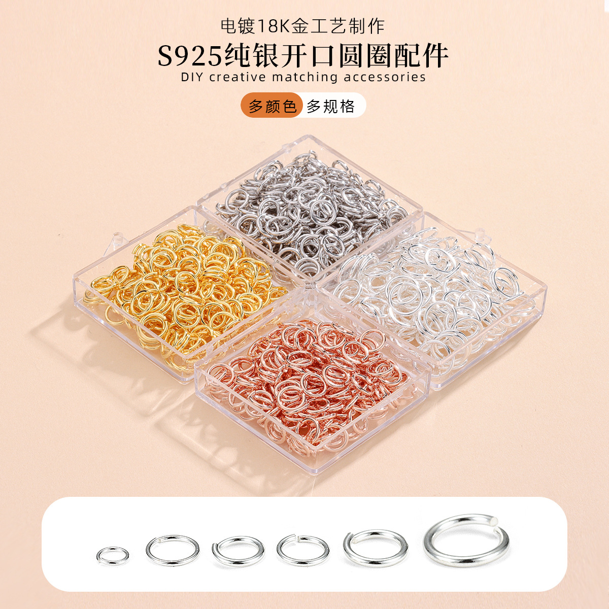 S925 Bạc Mở Sống Vòng Tự Làm Trang Sức Bán Thành Phụ Kiện Đa Thông Số Kỹ Thuật Vòng Cổ Nhẫn Kết Nối