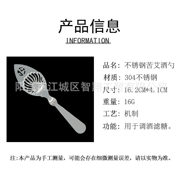国内详情页(1)_05.jpg