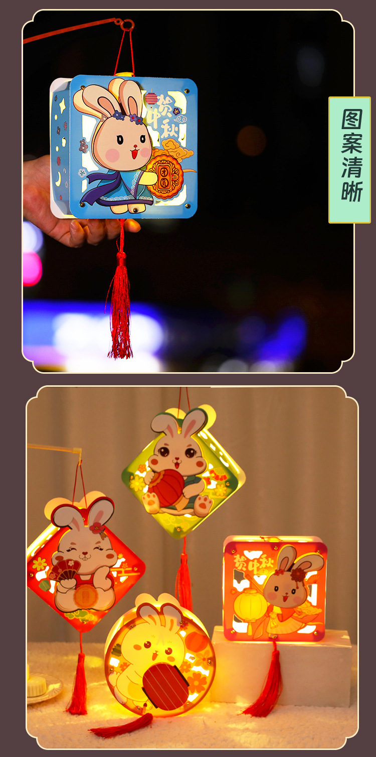 慧伦纸灯笼_09.jpg