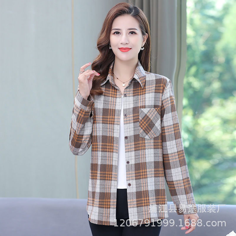 磨毛格子 (5).jpg