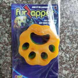 新款 FurZapper洗衣机干衣机Fur Zapper宠物毛发去除器粘毛器衣物