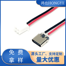 TYPE Cĸ��2PIN����ʽ�L��6.5����60mm��ģ�o��304�S�~LCP