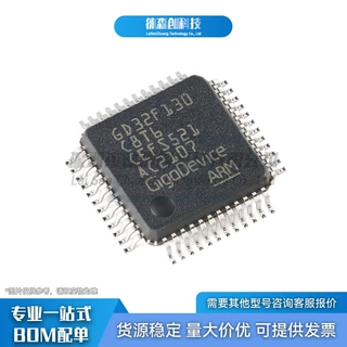 GD32F130C8T6 LQFP-48 GD/兆易创新 MCU单片机微控制器 IC芯片