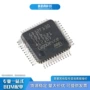 创新gd32f130c8t6lqfp-48控制器单片机
