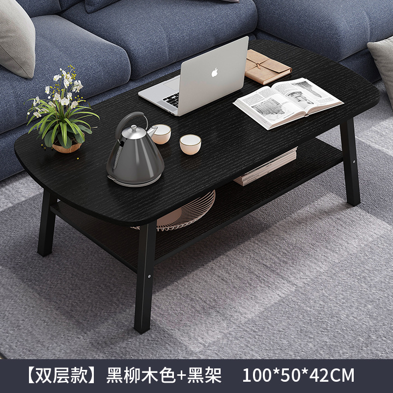 [블랙버드나무 타원형 모델] 더블 레이어 100*60*42cm