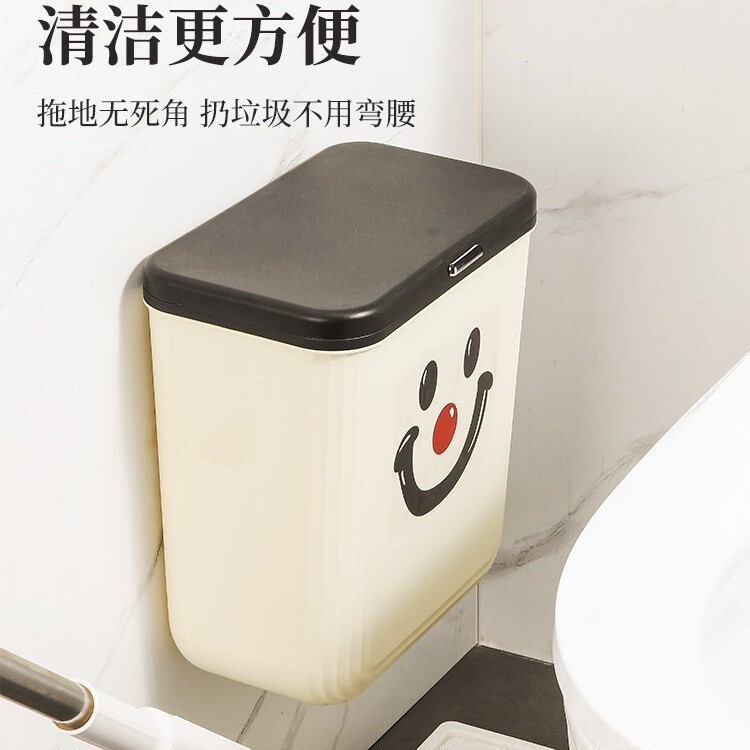 Trash Can for Bathroom, Toilet, Wall-Mounted, Kitchen, Household, Large Size, with Lid, Toilet Paper Storage, Sanitary Bin, Narrow Gap Paper Basket Trash Can for Bathroom, Toilet, Wall-Mounted, Kitchen, Household, Large Size, with Lid, Toilet Paper Storage, Sanitary Bin, Narrow Gap Paper Basket