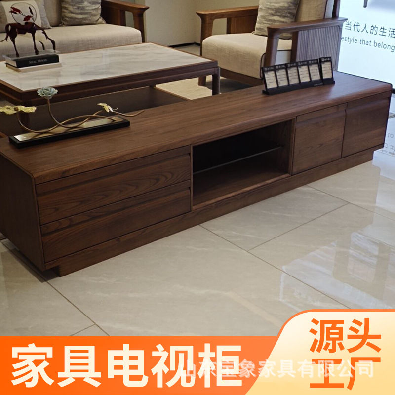 南美胡桃木电视柜意式极简摆件酒柜客厅玄关收纳柜客厅茶几