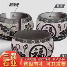 �S�Ұl����ʯˮ�� �¹�ʯ����ʯ�~�� �ɻ���ͥԺ�bA��ʯ��ʯ��