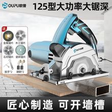 �и�C���ô��ʶ๦��С�ͱ�yʽ�ɴuʯ��ľ���_�۹��I���ʯ�C