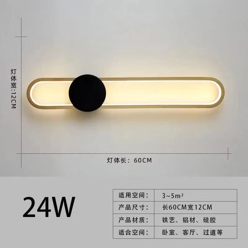 Luz de pared roja moderna simple ovalada lámpara de pared del dormitorio cabecera sofá de fondo luz de pared transfronteriza