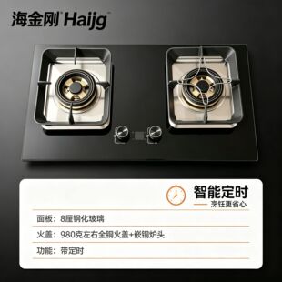 �����p�� 980 ��ȫ�~Ƕ�~�w�C�t�^ȼ���� �T�F偼�Ϩ���o �S��