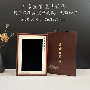 �¿����n�䌚���b��¹��Ƭʯ���Y�и�������ɏ�خaͨ��ľ�пպ�