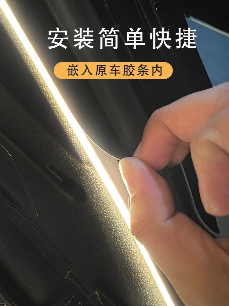 Universal Rear Trunk Light for All Car Models, Suv and Sedan Trunk Lighting, Ambient Light, Automatic Sensing Led Camping Light