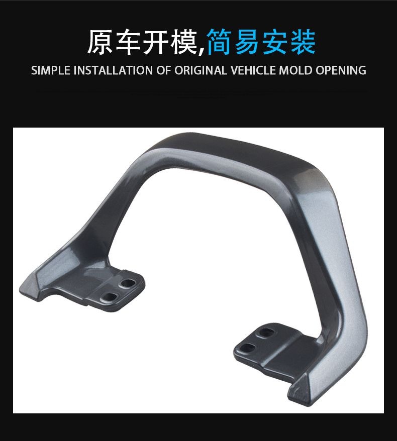Wholesale Electric Bicycle New Model Mechanic Rear Backrest Manufacturer Direct Sales Wholesale Rear Backrest Dz110P