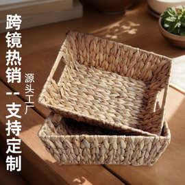 跨境手工编织葫芦草编收纳筐厨房卧室北欧桌面茶几柜子草编收纳筐