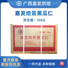 ԭζȥ���ڹ���15kg ���ü�ʳ����������������W�Ϻ決ԭ��