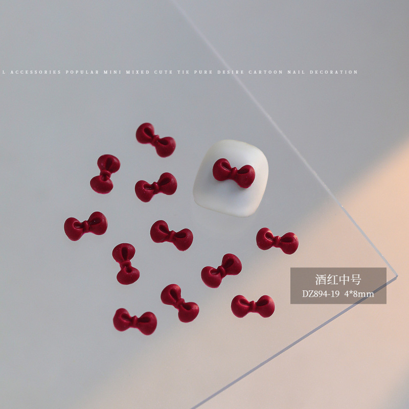 버건디 미디엄(DZ894-19)