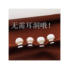 ��ˮ������F��ᔶ��AŮʿ�o���������A��ʽ���h�oʹ���N�o�����
