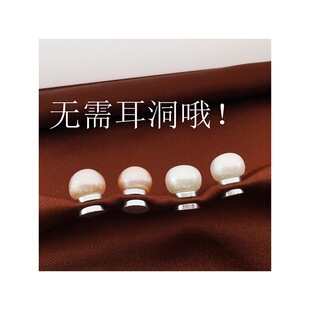 ��ˮ������F��ᔶ��AŮʿ�o���������A��ʽ���h�oʹ���N�o�����