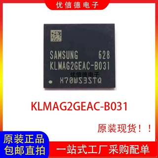全新原装 KLMAG2GEAC-B031 16GB EMMC5.0 存储器芯片 153FBGA