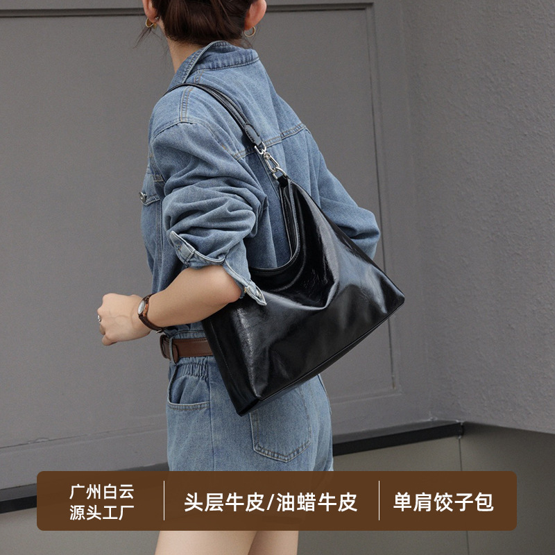 佰缔皮具女包真皮女生软皮单肩饺子包高级感油蜡皮手提包包腋下包